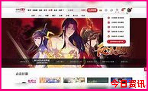 从济南自驾游七天去哪里好玩