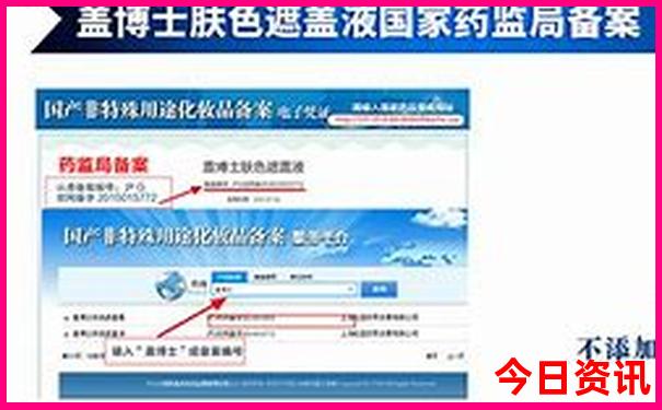查询澳门管家婆全新领取100%全新揭秘精准下载香港-新2025澳门天天开好彩
