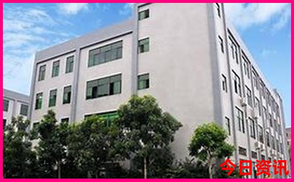 查询澳门管家婆全新领取100%全新揭秘精准下载香港-2025最新免费资料大全